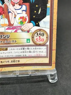 Sanji C80 ONE PIECE CARD GAME From Japan BANDAI 2000 With tracking F/S - Image 5