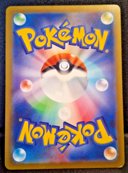 Pikachu 120/SV-P PROMO Yokohama World Championships Pokemon Card Japanese - Image 2