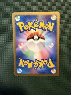 Gliscor LV. X Heatran vs Regigigas Deck MP 1st ED Japanese Pokemon Card TCG LP - Image 2