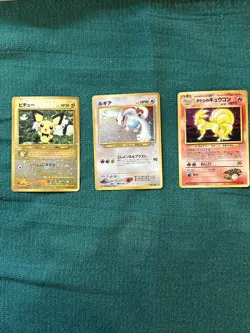 Vintage Japanese Holo Lugia, Pichu, and Ninetails Pokemon Cards Near Mint - Image 1