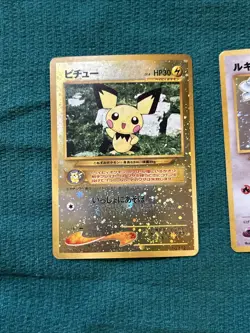 Vintage Japanese Holo Lugia, Pichu, and Ninetails Pokemon Cards Near Mint - Image 2