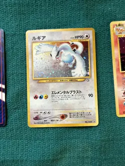 Vintage Japanese Holo Lugia, Pichu, and Ninetails Pokemon Cards Near Mint - Image 4