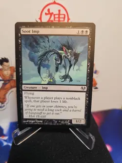 Magic the Gathering Eventide Creature Soot Imp Uncommon Black (Excellent) - Image 1