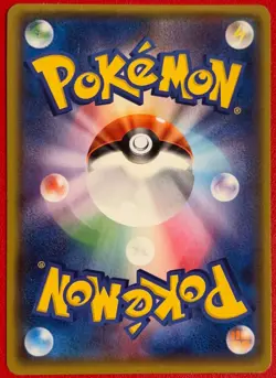 M Sceptile EX 083/081 - XY7: Bandit Ring - Japanese Pokemon - MP - Image 2