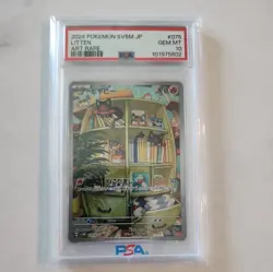 Litten AR SV5M 075/071 Cyber Judge Pokemon Japanese PSA 10 - Image 1
