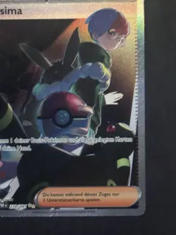 Pokemon Cosima SIR SAR | Deutsch 239/091 Paldeas Schicksale | Near Mint - Image 3