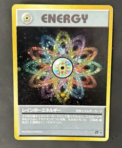 Vintage Pokemon Rocket Japanese Rainbow Energy Holo Rare Old Back - Image 1