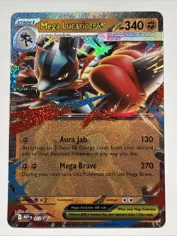 Mega Lucario EX 012 Me: Mega Evolution Promo Holo Pokemon TCG Near Mint - Image 1