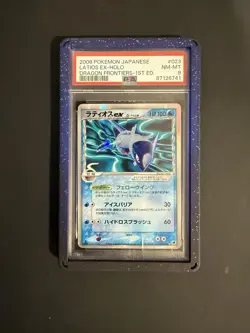 PSA 8 Latios EX Holo 023 1st Edition Dragon Frontiers Pokemon Japanese - Image 1
