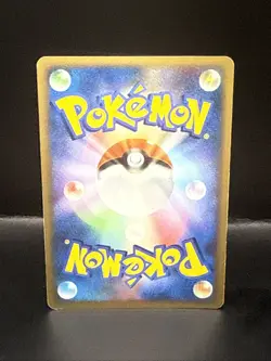 Pokemon Japanese Uxie LV.X Cry From The Mysterious Holo DP5 (1st Edition) - Image 4