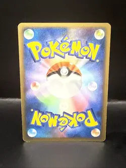 Pokemon Japanese Uxie LV.X Cry From The Mysterious Holo DP5 (1st Edition) - Image 5