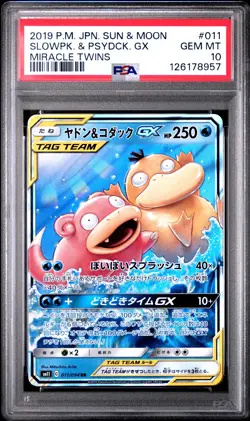 2019 POKEMON JPN SUN & MOON MIRACLE TWINS #011 SLOWPOKE & PSYDUCK GX PSA 10 - Image 1