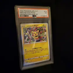 Pokemon 2022 Mischievous Pichu S-P 214/S-P Promo Regular Japanese PSA - Image 1