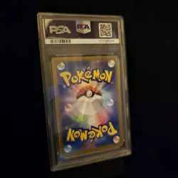 Pokemon 2022 Mischievous Pichu S-P 214/S-P Promo Regular Japanese PSA - Image 2