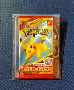 Pokemon Pikachu 020/M-P McDonald's Japanese Promo Pack New & Sealed - Image 1