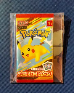 Pokemon Pikachu 020/M-P McDonald's Japanese Promo Pack New & Sealed - Image 3