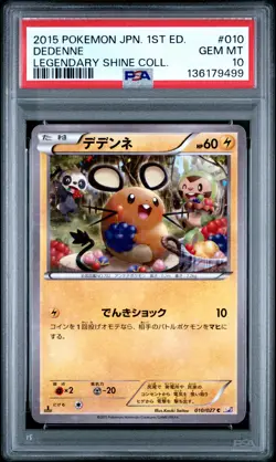 Japanese Pokemon Dedenne 010/027 Legendary Shine Collection PSA 10 - Image 1