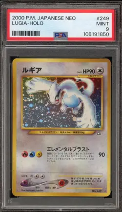 Pokemon Lugia Neo Japanese Holo Rare #249 PSA 9 Mint - Image 1