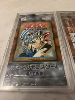 Yu-Gi-Oh! OCG Duel Monsters Konami 1999 VOLUME 1. 1 Pack | 1st EVER KONAMI PACK - Image 2