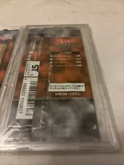 Yu-Gi-Oh! OCG Duel Monsters Konami 1999 VOLUME 1. 1 Pack | 1st EVER KONAMI PACK - Image 3