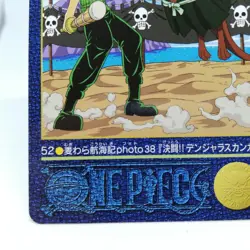 52 Roronoa Zoro vs. Dangerous Straw Voyage Chronicles ONE PIECE Visual Adventure - Image 4