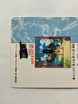 Zoro ONE PIECE Visual Adventure Cards TCG Japanese Anime 2001 Vintage #130 [AI] - Image 5