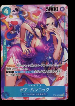 NM Boa Hancock One Piece Romance Dawn Alt Art OP01-078 Japanese - Image 1