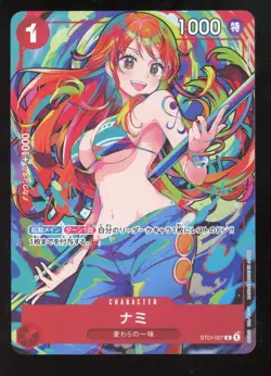 Nami One Piece ST01-007 Box Topper Japanese Promo - Image 1