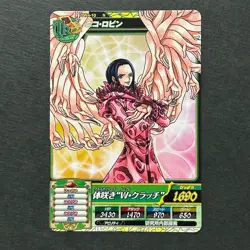 S3611 Nico Robin Very Rare Japanese One Piece Treasure World Carddass Card D9 - Image 1