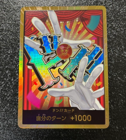 One Piece Japanese IN STOCK DON Card Buggy PRB-02 [Gold Frame] THE BEST vol.2 - Image 1