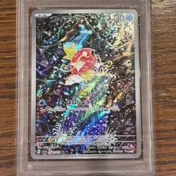 PSA 10 Magikarp 080/073 AR sv1a Triplet Beat Pokemon Card Japanese Holo 2023 - Image 3