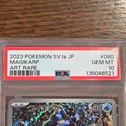 PSA 10 Magikarp 080/073 AR sv1a Triplet Beat Pokemon Card Japanese Holo 2023 - Image 5