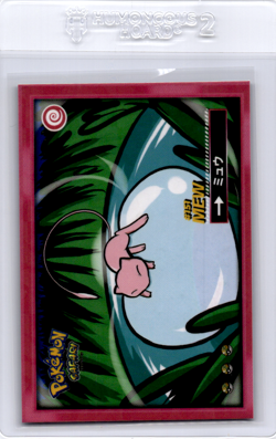 Safari Set pokemon Card Mew - Image 1