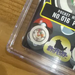 Pidgey Sealdass #016 Bandai Pokemon Card Japanese Nintendo Rare CGC Mint 9 - Image 5