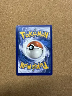 Paldean Wooper 221/193 SV02: Paldea Evolved Illustration Rare Pokemon Card - Image 4