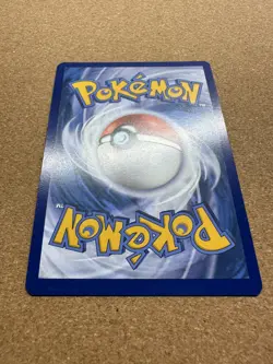 Paldean Wooper 221/193 SV02: Paldea Evolved Illustration Rare Pokemon Card - Image 5