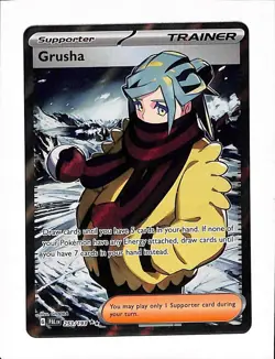 Pokemon Grusha 253/193 Ultra Rare SV02: Paldea Evolved Pokemon Card TCG - Image 1