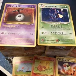 Japenese Neo Destiny Pokemon TCG Cards 9 Cards Togepi Flaaffy Unown Cyndyquil - Image 1