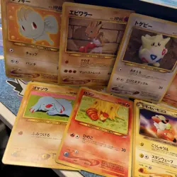 Japenese Neo Destiny Pokemon TCG Cards 9 Cards Togepi Flaaffy Unown Cyndyquil - Image 2