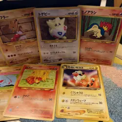 Japenese Neo Destiny Pokemon TCG Cards 9 Cards Togepi Flaaffy Unown Cyndyquil - Image 3