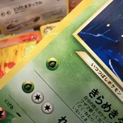 Japenese Neo Destiny Pokemon TCG Cards 9 Cards Togepi Flaaffy Unown Cyndyquil - Image 4