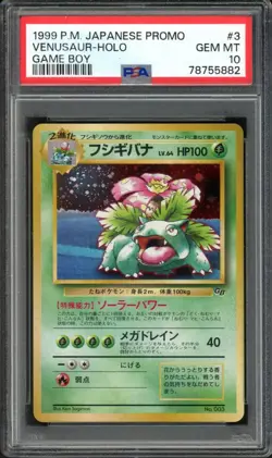 Venusaur Pokemon 1999 Holo GB Game Boy Promo Japanese 003 PSA 10 - Image 1