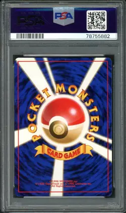 Venusaur Pokemon 1999 Holo GB Game Boy Promo Japanese 003 PSA 10 - Image 2