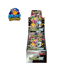 Pokemon Shiny Treasure EX Booster Box sv4a Japanese Factory Sealed US SELLER - Image 1