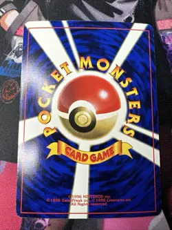 Mewtwo 150 Vending Series 00 Promo Japanese Pokemon 1998 US Seller - Image 2