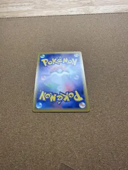 Pokemon: Ninetales EX (JAPANESE) 188/165 sv2a - Scarlet & Violet 151 - PTCG - Image 5