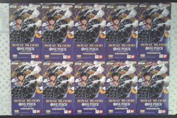 One Piece Card Game - Royal Blood (OP-10) - Sleeved Booster Pack - Lot of 10 - Image 1