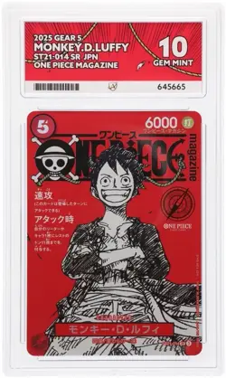 Monkey D Luffy ST21-014 ACE 10 One Piece Magazine Vol. 20 PROMO PERFECT 10!! - Image 1