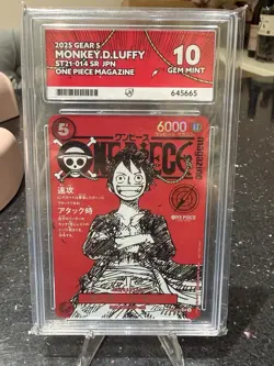 Monkey D Luffy ST21-014 ACE 10 One Piece Magazine Vol. 20 PROMO PERFECT 10!! - Image 3