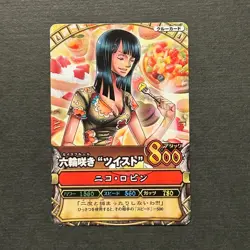 M437 Nico Robin Japanese One Piece Berry Match Carddass Card - Image 1